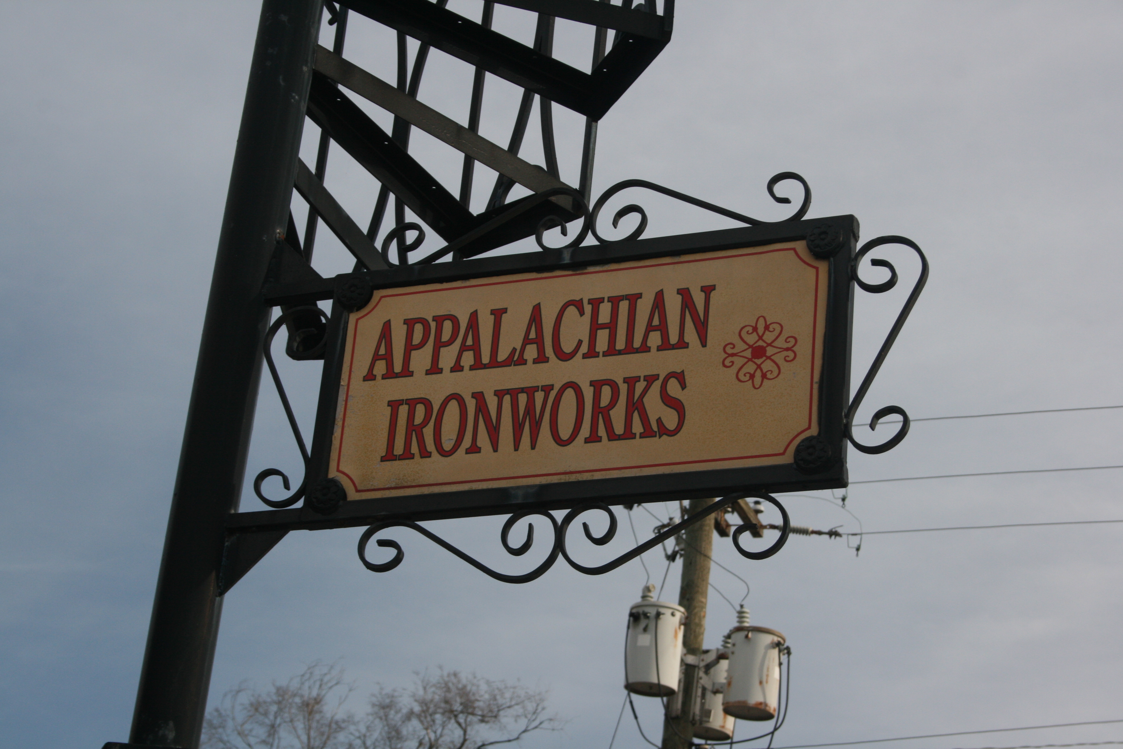 appalachian-ironworks_8456598661_o