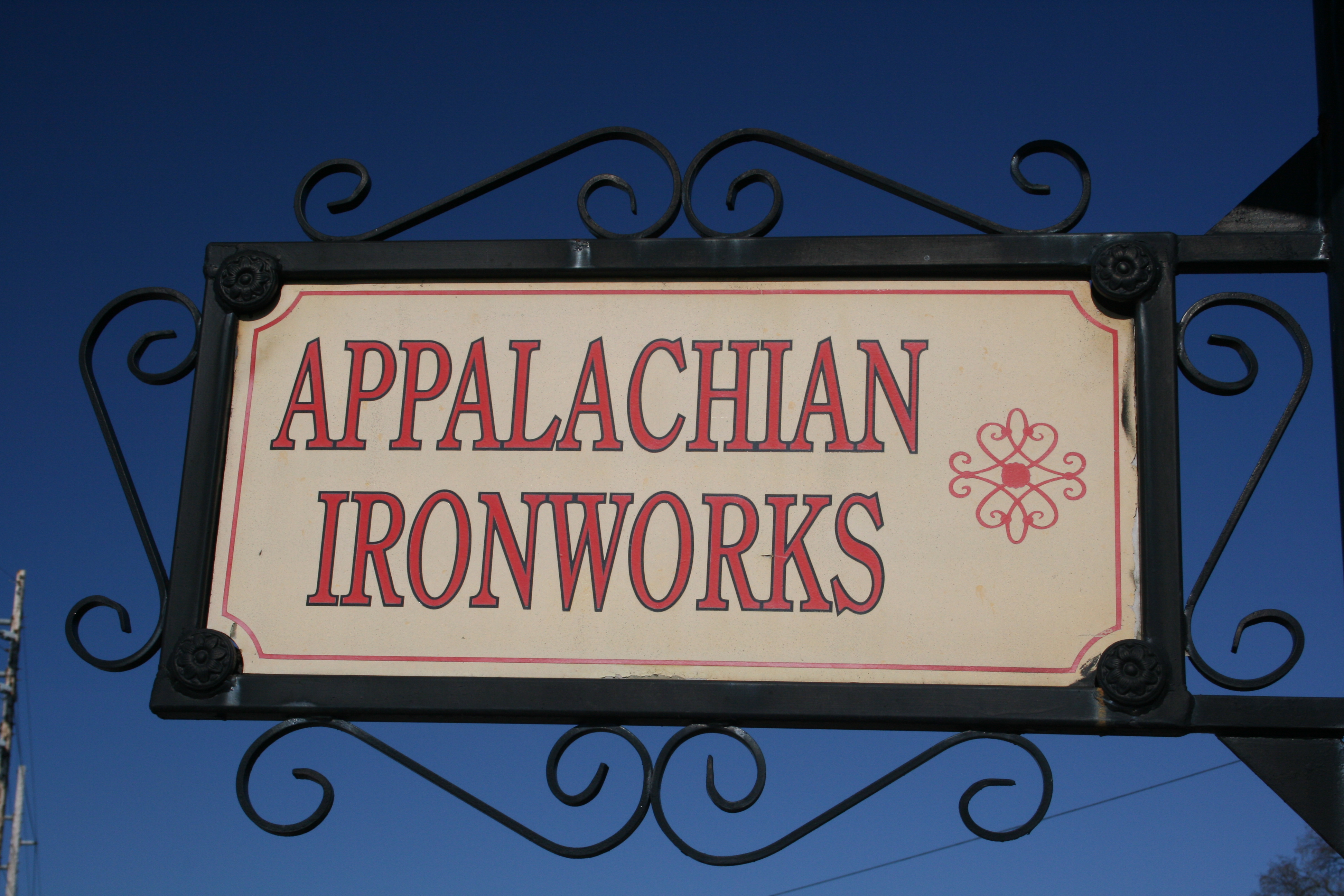 appalachian-ironworks_8490731502_o